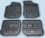 202003 Коврики комплект Seat Leon I 1999-2005, Seat Toledo 1999-2004, VW Beetle 1998-2005, VW Bora 1998, VW Golf IV 202003 Коврики комплект Seat Leon I 1999-2005, Seat Toledo 1999-2004, VW Beetle 1998-2005, VW Bora 1998, VW Golf IV