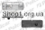 Polcar 506219-4 Указатель поворота боковой NEOPLAN EUROLINER (N3316) 98-