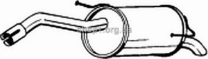 BOSAL 145-125 (145125) Глушитель системы выпуска, задний