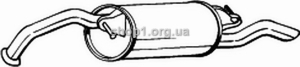 BOSAL 228-045 (228045) Глушитель системы выпуска, задний