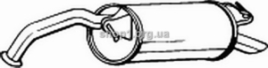 BOSAL 228-475 (228475) Глушитель системы выпуска, задний