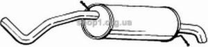 BOSAL 278-233 (278233) Глушитель системы выпуска, задний