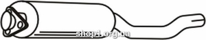 Ferroz 06.035 (06.35) Предглушитель выхлопных газов VOLKSWAGEN PASSAT sedan variant 1.8 1.8i 1.9 2.0 2.2 1.6TD 80-88