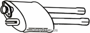 Ferroz 08.263 Глушитель передняя часть FORD SCORPIO I hatchback 2.4i 2.9i 2.9 9/86-92
