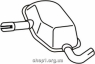 Ferroz 15.030 (15.30) Средний глушитель SEAT TOLEDO 2.0i cat 5/91-10/91