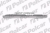 Polcar 130742 Порог AUDI 80 (B3) 10.86-8.91