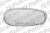 Polcar 291229-9 стекло фары противотуманной DAEWOO LANOS (KLAT/J100) SDN/HB, 01.97-