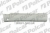 Polcar 501241 Порог MERCEDES VITO / V-KLASSE (W638), 02.96-01.03