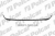 Polcar 952425-X Спойлер бампера переднего VOLKSWAGEN POLO (6KV) CLASSIC/комби, 11.95-06.01