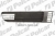 Polcar 954827-8 Решетка в бампере VOLKSWAGEN PASSAT, SDN+комби (B5 (3B)), 97-00