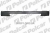 Polcar 956706 накладка под фару (ресничка) VOLKSWAGEN TRANSPORTER (T4)/CARAVELLE/MULTIVAN, 07.90-03.03