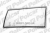 Polcar 956711 стекло фары VOLKSWAGEN TRANSPORTER (T4)/CARAVELLE/MULTIVAN, 07.90-03.03