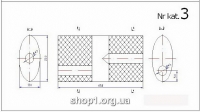 00.03 Універсальний бачок глушника   210x110x450 / 2*D 45