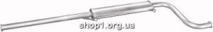 11.04 Резонатор (середній глушник) для Lada Samara 86-95 1.3/1.5