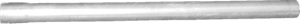 rura łącząca / connecting pipe
