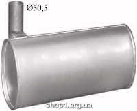 69.72 Глушник для Mercedes Unimog  Baffle Size: 120mm x 230mm ; Length: 450mm