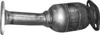 Katalizator / Catalytic converter