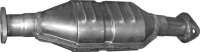 Katalizator / Catalytic converter