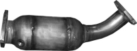Katalizator / Catalytic converter